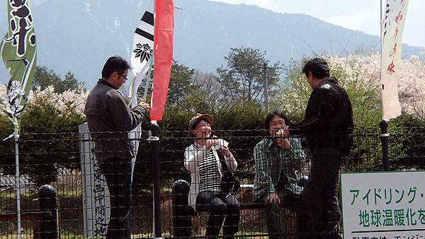 まったりとした雰囲気